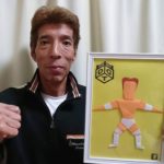 ゴージャス松野の昔が壮絶！嫁沢田亜矢子との最高裁泥沼離婚や心肺停止の過去を調査！