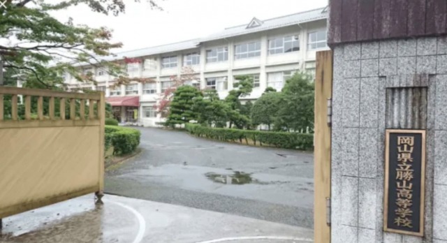 豆原一成の出身高校は『岡山県の勝山高校』から『通信制』へ転校！