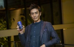 伊勢谷友介が出入りのバー『X』の場所や名前は?【沢尻エリカも入り浸り】薬物パーティも
