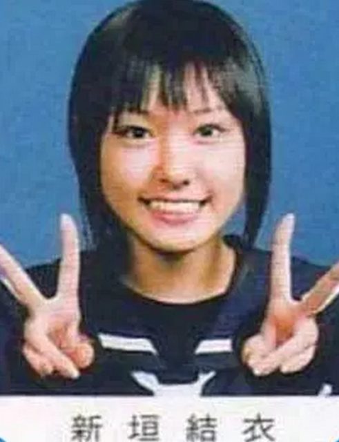 新垣結衣【学歴や偏差値】出身中学は沖縄県の大里中学校