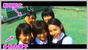 新垣結衣【学歴や偏差値】出身高校は日出高等学校