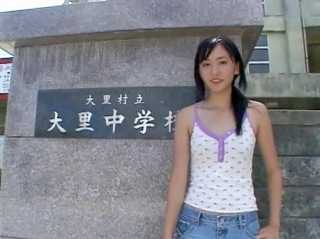 新垣結衣【学歴や偏差値】出身中学は沖縄県の大里中学校