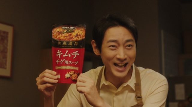 小泉孝太郎に劣化疑惑も!老けて顔が変わった?画像でチェック