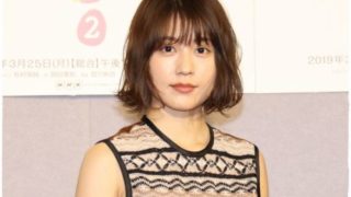 有村架純の家族構成|父親と母親は離婚で姉は腹違いの噂!