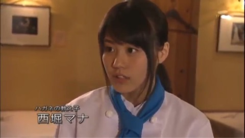 有村架純【学歴や偏差値】出身高校は伊丹西高校!
