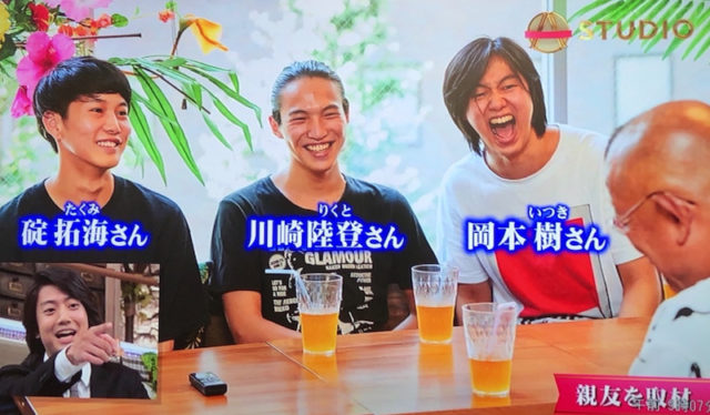 伊藤健太郎の学歴と偏差値|出身高校は『聖徳学園』で応援団長