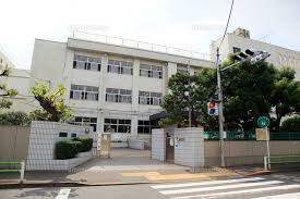 福士蒼汰の出身小学校は『大田区立荻中小学校』