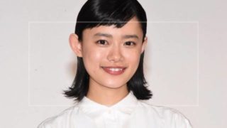 杉咲花の父親『シャケ(木暮武彦)』はどんな人物?元妻レベッカNOKKOと過去に離婚