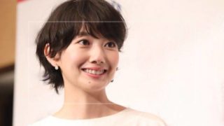 【画像】波瑠『昔の写真』がかわいい!現在とは別人でギャル?すっぴんや制服姿の画像もチェック