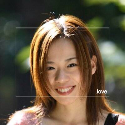 寺昭の結婚相手は『大森裕子』どんな人物か顔画像をチェック