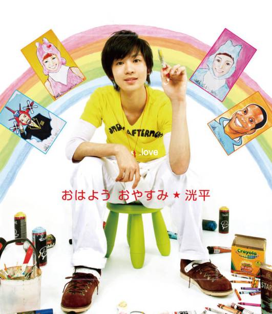 専門学校在学中に『ペンディング・シンガーソングライター』として活動の画像3