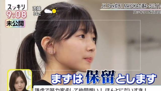 マユカの小学生時代①：ピアノが得意？