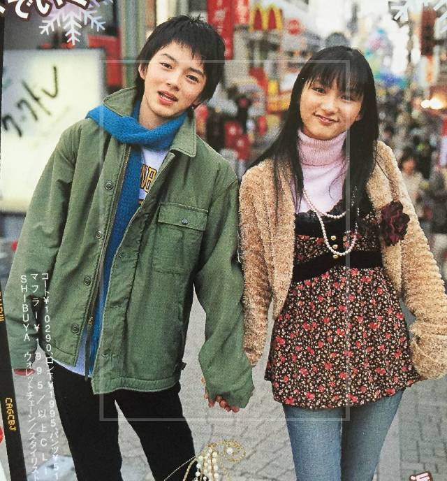 林遣都の中学生時代④：ファッション雑誌『ラブベリー』でモデル