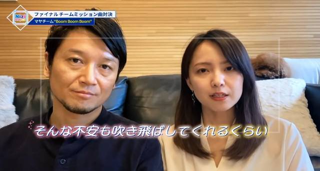 ミイヒの両親（父と母）はスッキリの『ビデオレター』で登場