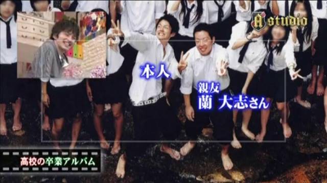 林遣都の高校生時代④：親の願いで『なんとか通学』し卒業【卒アル画像】