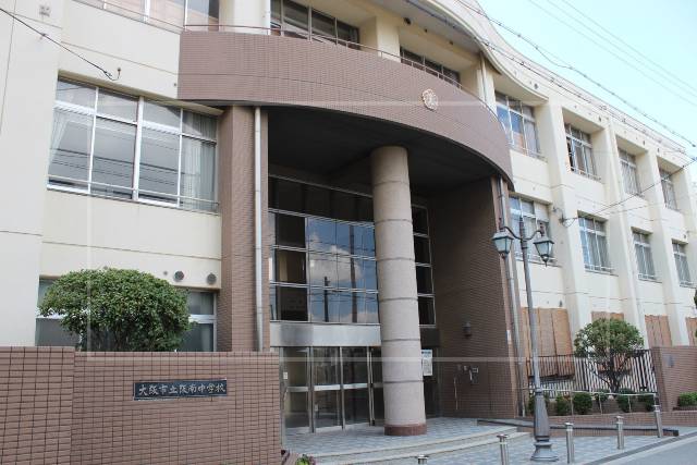 中条あやみの出身中学は『阪南中学校』で何度も部活をやめそうに【学歴と偏差値】