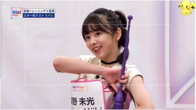 ミイヒの小学生時代①：バトンダンス部に所属