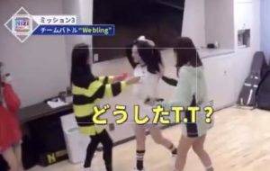 ①：メンバーに拒否的な態度や無視？1