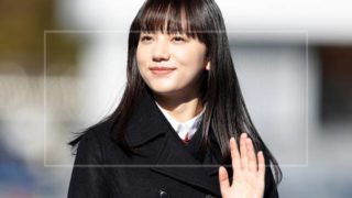 清原果耶の家族構成|父親の職業は医療関係で母親は専業主婦?美人と話題の姉の顔画像を確認