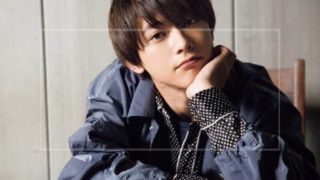 吉沢亮の好きな食べ物や漫画は何?好きな歌手や曲はコロコロ変わる?【好きなものシリーズ徹底まとめ】