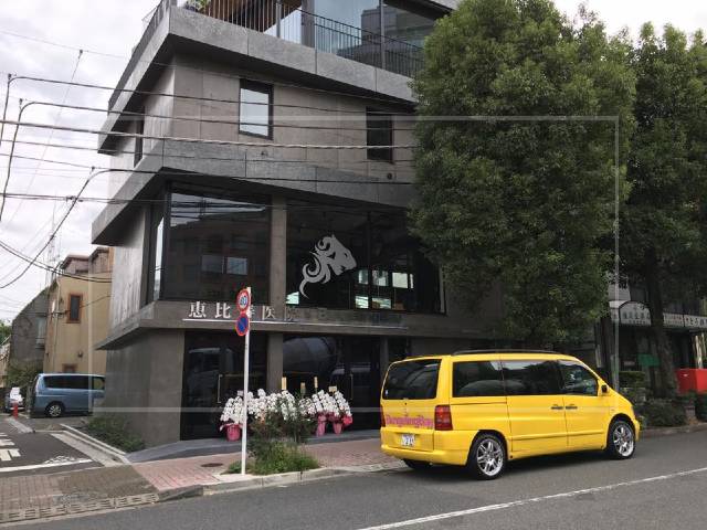 中条あやみのキックボクシングの場所は『バンゲリングベイ恵比寿』