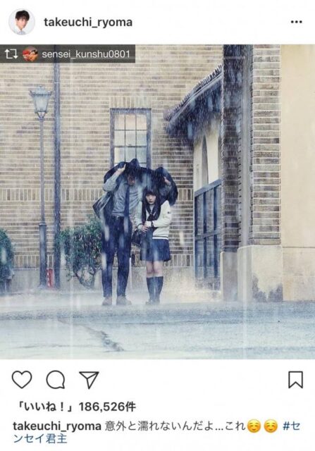 浜辺美波さんと竹内涼真さんの相合い傘シーン画像
