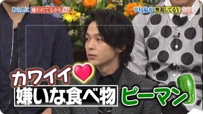 番組でピーマンが嫌いと告白した中村倫也