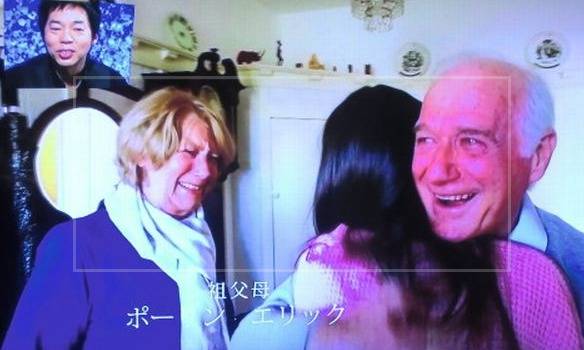 中条あやみ祖父母の姿はアナザースカイ出演時に判明