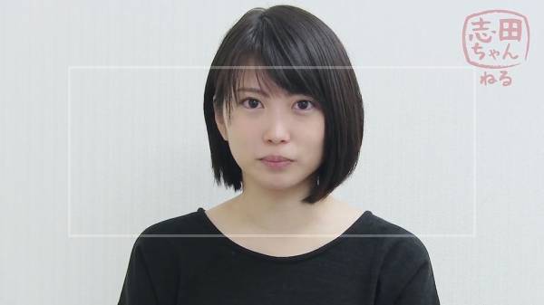 浜辺美波さんに似てると言われる志田未来さん