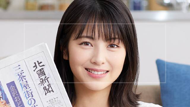 田中萌さんに似ていると言われる浜辺美波さん