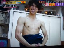 吉沢亮の筋肉がすごい!細マッチョで惚れる女子続出【画像】