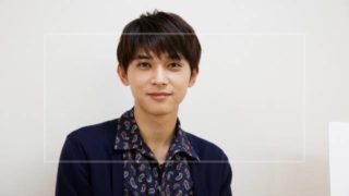 吉沢亮の家族構成|父親と母親は真面目で厳しい?不思議なルールがいっぱい!の6人大家族