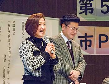 菅田将暉の母親②：子供優先の専業主婦へ転身