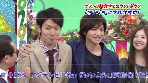 生田斗真と弟・生田竜聖は兄弟仲が良すぎ？