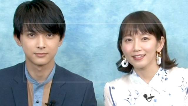 歴代彼氏⑪：吉沢亮