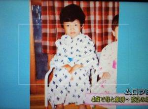 ムロツヨシの母親②：4歳の頃家を出ていった