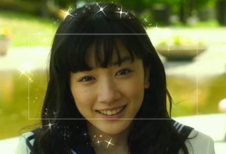 永野芽郁の高校生時代②：高1で『俺物語!!』にヒロイン役で出演
