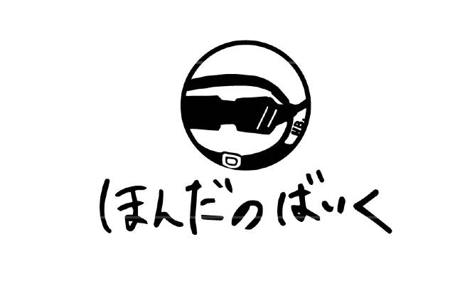 本田翼のゲームエピソード④：YouTube「ほんだのばいく」で腕前を披露