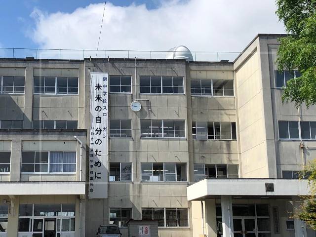 伊東美咲【学歴と偏差値】出身中学校は『錦中』複数の部活に所属して多忙な日々 