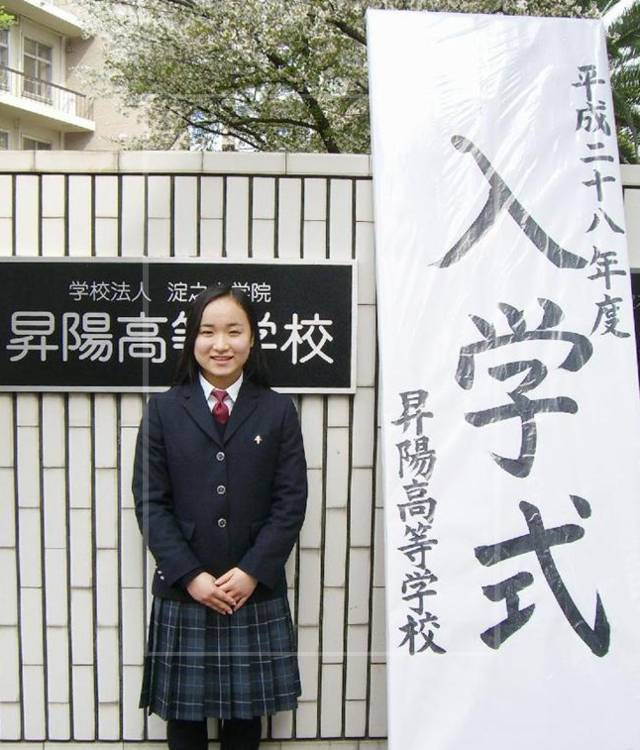 伊藤美誠の高校生時代①：入学後も数々の優勝を果たす 