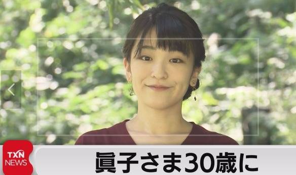眞子さまが痩せたのはいつ？⑦：結婚直前！30歳の時
