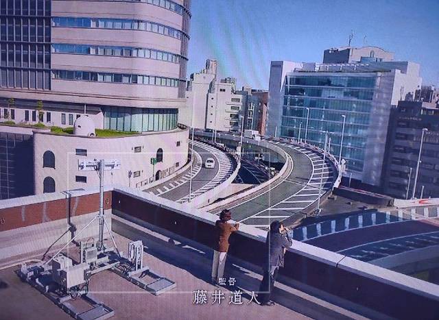 アバランチ事務所の屋上『兜町平和ビル』