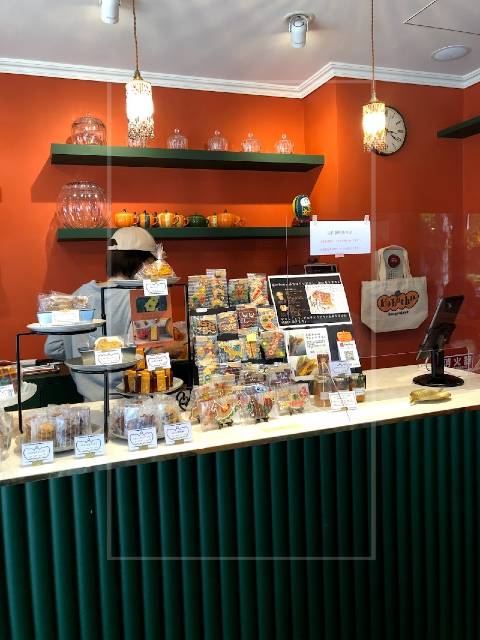『カボチャ』店内の様子