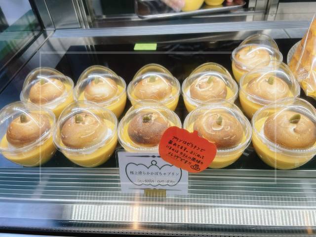 『カボチャ』店内の様子3