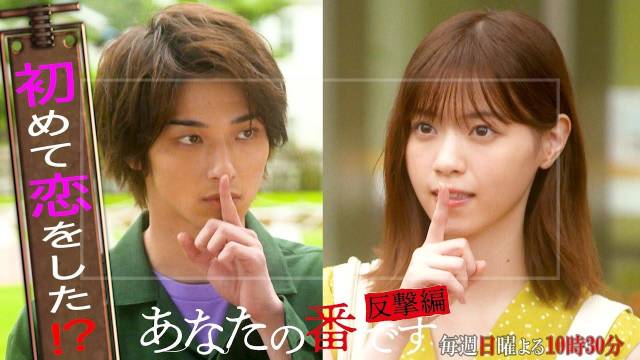 横浜流星と西野七瀬は付き合ってる？熱愛交際＆結婚の噂を総まとめ！