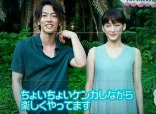 綾瀬はるかと佐藤健の初共演は映画『リアル』過去にも熱愛の噂（画像3）